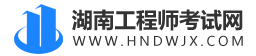 湖南二级星空棋牌官网最新版报名_九州beta版官方网站